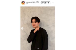 「ちはやふる」で話題の山時聡真、坊主頭の小学生時代公開「やんちゃ感あって可愛い」「成長ぶり凄い」の声