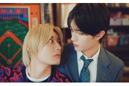 M!LK山中柔太朗＆超特急・高松アロハ、至近距離で見つめ合う「純愛上等！」本編映像解禁