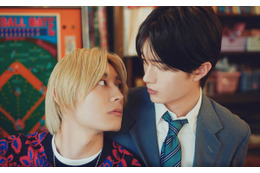 山中柔太朗＆高松アロハ、距離が縮まる一瞬に注目『純愛上等！』本編映像