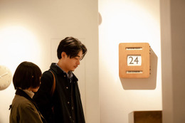 【冬のなんかさ、春のなんかね 第2話】文菜、ゆきおに同棲を提案されるも即答できず 画像