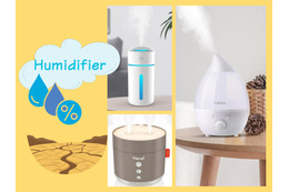 「コンパクト加湿器」の進化がすごい！ 真冬の乾いた肌とココロを潤し、インフル予防にも。人気商品が買われている「納得の理由」とは？ ≪Amazon今トク情報≫