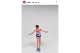 宇野実彩子、美スタイル際立つパープルワンピSHOTに「ほっそーーー」「ほんと憧れです」の声