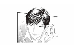 結婚して6年間求めてこなかったのに…。初恋の夫が突然告げたのは「君を手放すつもりはない」【生憎だが、君を手放すつもりはない #１】