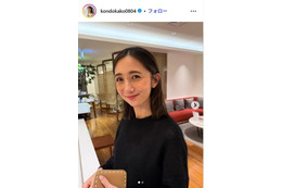 TBS近藤夏子アナ、第1子出産を発表 子どもの写真公開「幸せで涙が溢れます」