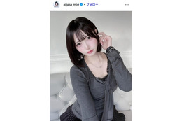 元AKB48相笠萌「顔変わりすぎって定期的に書かれるけど」10年前との比較ショットが話題「綺麗なお姉さんになった」「どっちも可愛すぎる」 画像