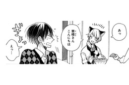 ペットショップに来たら店員さんが猫耳をつけて… 青年の猫耳姿はどんな感じかな？〈4コマ漫画〉【同居人はひざ、時々、頭のうえ。 #64】 画像