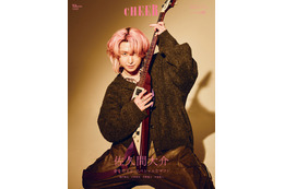 Snow Man佐久間大介「メンバーを大事にできなかったら、自分も終わりだな」自身にとっての“スペシャルな存在”明かす