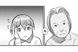 介護しているようで、慰められているのはこちらのほうだった【さくらと介護とオニオカメ！ #17】