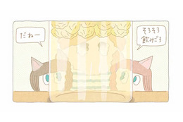 毎日かき混ぜて、手塩にかけた手作り梅ジュース。気になる出来は…？【夜が明けるとき猫がそばにいれば #５】