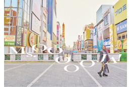 Ms.OOJA、デビュー15周年を記念した初の大阪城ホール単独公演に向け、大阪の名所で撮影した公演キービジュアルを公開