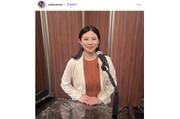 「ミヤネ屋」リポーター、番組を離れると報告「当初は産休として復帰予定でした」