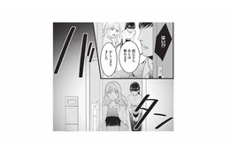 自由に暮らせるはずの新居に来てすぐ置き去り!?しかも外出まで制限されて…【生憎だが、君を手放すつもりはない #７】