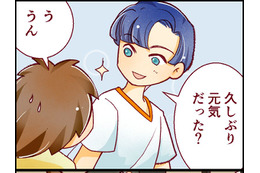 「私、鈴木君が好きなの」　直球（剛速球）を投げたけど、彼の反応は？【人生大逆転・社会人から医学部に！】#25　 後半