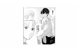 「自分の能力に自信を持って」派遣の彼に褒められて、思わず笑顔に【スカッと言えちゃうハケンの佐藤くんが眩しい #５】