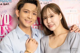 ゆりいちカップル、破局を報告・交際期間は9年 今後は個人で活動へ「これ以上合わせ続けることがお互いの幸せにはならない」 画像