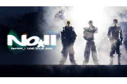 Prime Video2月新着コンテンツ発表 Number_iツアーファイナル・「トリリオンゲーム」「恋に至る病」ほか 画像