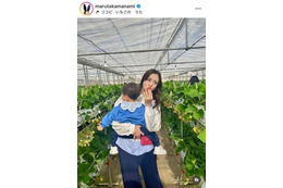 丸高愛実、家族で楽しんだいちご狩りSHOTに反響「ほっこりする」「幸せですね」