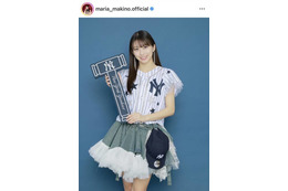 モー娘。牧野真莉愛、25歳のバースデーSHOTに反響「大好き」「ファンでいれて幸せ」