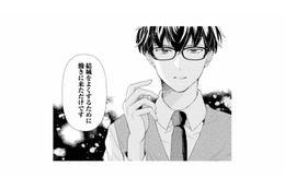 「何を企んでいる？」社長からの問いに、派遣の彼が口にした言葉は…【スカッと言えちゃうハケンの佐藤くんが眩しい #12】
