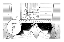 【猫視点】人間の部屋の中からただよって来た… 私の知っているにおい!!【同居人はひざ、時々、頭のうえ。 #83】