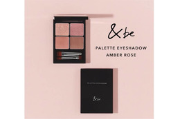 &be、大人気4色アイカラーパレットに春の表情を温かく彩るミルキーロゼカラーが限定登場！