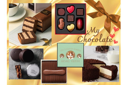 今年の「自分チョコ」もう決めた？ ゴディバの濃厚ケーキほか「贅沢の極み」チョコスイーツ５選♪≪Amazon今トク情報≫