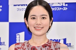 第1子妊娠発表の筧美和子、ふっくらお腹披露「幸せが伝わる」「ママの表情」と反響