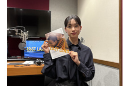 「同じ人間だから」河合優実が予告編ナレーションを担当、故郷を追われた難民を描く『LOST LAND／ロストランド』