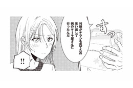 妻の不可解な行動は伏せたまま、探りを入れた夫。妻の反応は？【明日も、嘘をつく。 #３】