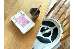 骨盤底筋専用EMSで、尿漏れはどこまで改善する？お悩み歴27年のライターが10日間試してみた結果「あれ、これはもしや！」