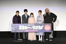 満席続出で1.5億円突破の大ヒットスタート『銀河特急 ミルキー☆サブウェイ 各駅停車劇場行き』発声＆応援OK上映決定