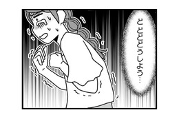 誠実な人と思っていた夫の不倫疑惑。相手の不倫が原因で離婚した友達に相談すると？【結婚生活の半分以上不倫サレてました #３】