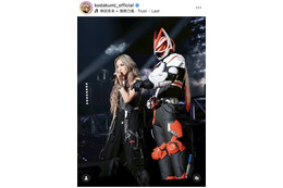 倖田來未、仮面ライダーギーツとの熱いステージSHOTにファン興奮「カッコよすぎ」「オーラ放ってる！」