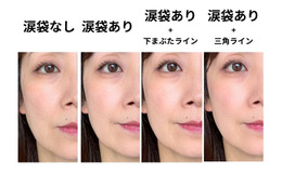 40・50代の涙袋メイクの正解。セザンヌの660円のアイライナーで叶う若見えメイク→「オバサンでも自然に盛れる」「色が絶妙すぎる」