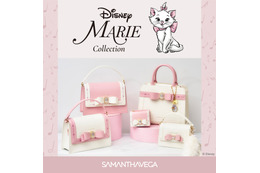 ピンク×ホワイトで大人かわいい「おしゃれキャット マリー」コレクション発売「SAMANTHAVEGA」