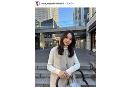 1児の母・元Juice＝Juiceメンバー、子どものお食い初めショット公開「優しいママの顔」「着物姿が上品で素敵」と反響 画像