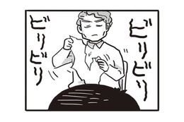 「は？90点？」小学生の頃、目の前で毒父にテスト用紙をビリビリに破かれる【99%離婚 離婚した毒父は変われるか #４】