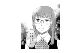 上司に橋井くんと姫乃のことを聞かれた。空気が重いのに気づかれてしまった【親友は悪女 #16】