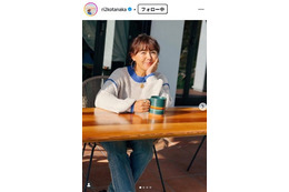 田中律子、ひよこ豆の味噌づくり動画に反響「どんな味か気になる」「本格的」の声 画像