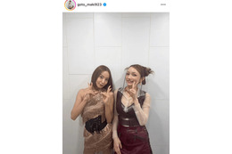 後藤真希、鈴木亜美との美麗2SHOTにファンうっとり「美しすぎる！！」「ビジュ最強」