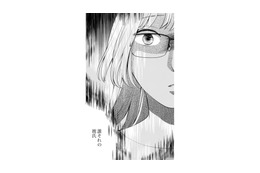 姫乃の行動に驚いた…橋井くんがいるのに、それはよくないんじゃないの？【親友は悪女 #20】