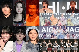 「TGCあいち・なごや2026」生見愛瑠・岡崎紗絵・岩田剛典・ACEes浮所飛貴ら愛知県出身のスターがずらり 100組超えの豪華出演者に観客熱狂【写真特集】