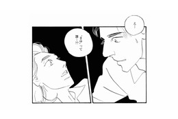 「まゆって誰…？」抱こうとしてきた夫が、知らない女性の名前を口走る【秘密の花園（１） #33】