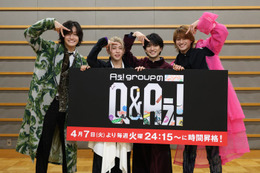 Aぇ! group冠番組「Aぇ! groupのQ＆Aぇ!」4月より放送時間昇格決定 サプライズで発表【メンバー全員コメント】