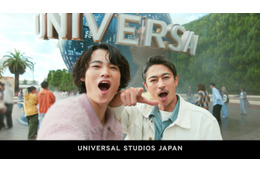 窪塚洋介＆長男・窪塚愛流、USJ新CMで親子共演 「ことあるごとにUSJに」家族での思い出語る