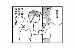 不倫を知っていても問い詰められない…怒りを隠し、平静を装うサレ妻【娘が初めて「ママ」と呼んだのは、夫の不倫相手でした #７】