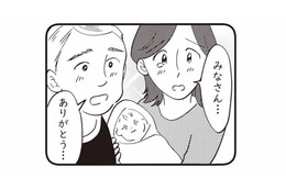 「人命第一だよ！」迷わず差し出された新品のタオルやハンカチ。周囲の人々への感謝に包まれた【16歳の母 #12】