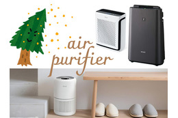 【空気清浄機】本気の「花粉対策」何を選ぶべき？ 花粉シーズン「はじまり」の今こそ、間違いのない手を打っておきたい！≪Amazon今トク情報≫