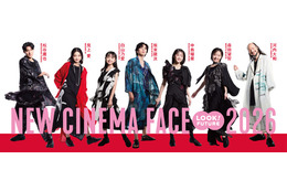 “日本アカデミー賞新人俳優賞”見上愛＆坂東龍汰＆森田望智ら撮り下ろしビジュアル2月27日掲出開始「第49回日本アカデミー賞」