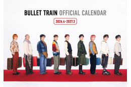 超特急、6年ぶりウィークリーカレンダー決定 “旅”をコンセプトに人気楽曲なぞらえた構成